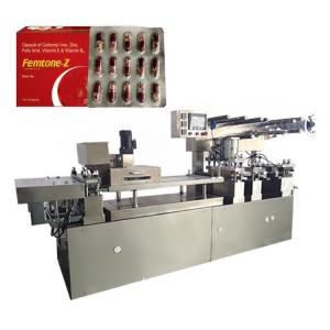Automatic Blister Packaging Machine For Capsule 40 Punches/Min