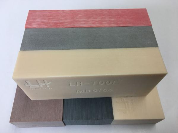 Buy Multi Color Epoxy Tooling Board Modeling Block For Yacht Models Craft Model at wholesale prices