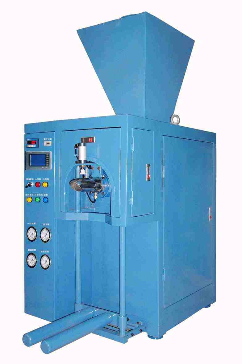 Quality 25kg-50kg Ultrafine Powder Packing Machine Equipped With Air Removal Device for sale