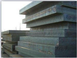 Quality Steel Plate for sale