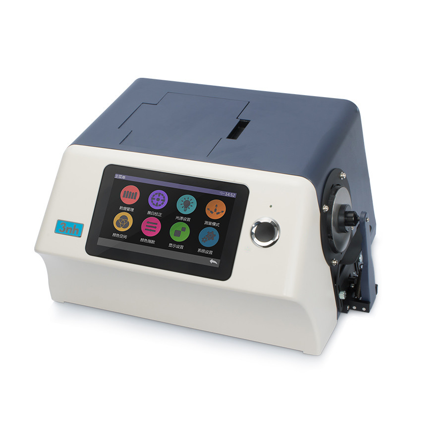 Quality Concave Grating Integrating Sphere Spectrophotometer for sale