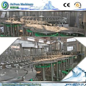 Quality Rotary Filling Machine For Pure Mineral Water Filling for sale
