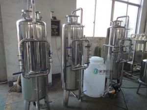 Quality 1 Tons Water Purifying Machine for sale