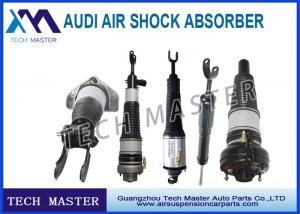 Quality 4H0616039AD 7L6616040D OEM Air Strut Shock Absorber For Audi A8 Q7 A6 C6 for sale