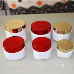 Quality 50gm 100gm 150gm 250gm 300gm plastic square  cosmetic jar with shiny gold and silver lid for sale