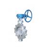 Buy cheap lug type nickel plated butterfly valve from wholesalers