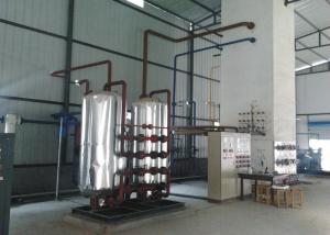 Quality Industrial Nitrogen Generator / Nitrogen Production Plant 380V 80 - 1000 m3/hour for sale