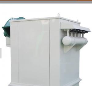 Quality Pulse Jet Industrial Dust Collector System With Higher Filtering Efficiency for sale