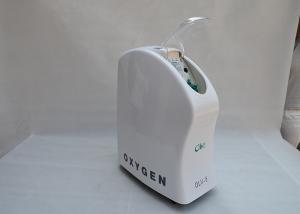 Quality Molecular Sieve 5L Animal Pulse Oxygen Concentrator 93% Purity Low Noise 19KG for sale