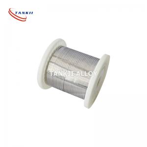 Quality Nonmagnetic 0.025mm Pure Nickel Wire For Heating Elements for sale