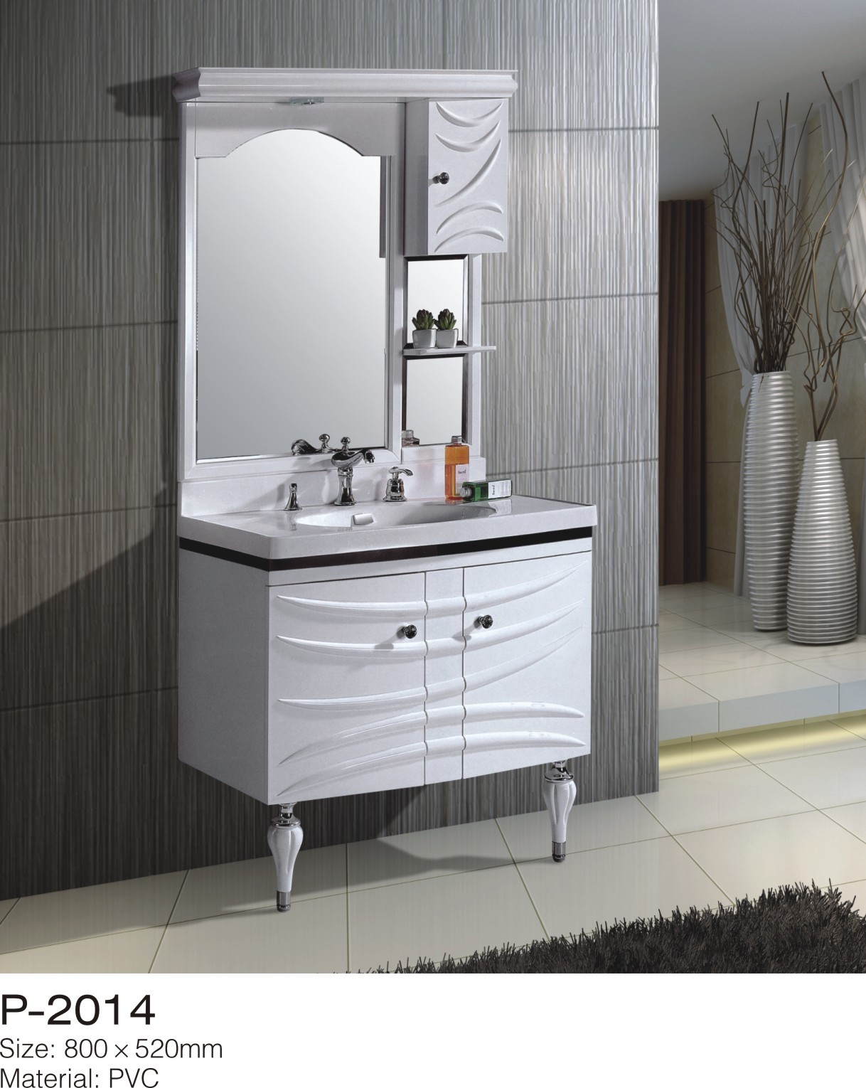 Quality Contemporary PVC Bathroom Vanity Units Two Embossed Board Doors Feet Standing for sale