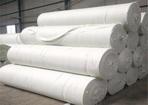 Quality White Non Woven Geotextile Fabric for sale