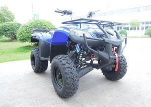Quality 250CC Kandi ATV  for sale
