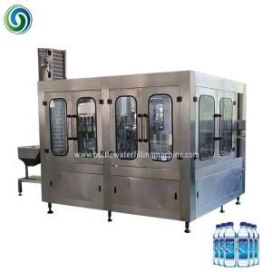 Quality Drinking Water Beverage Filling Machine 2000ml SUS304 Full Line Equipment for sale