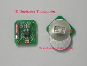 Quality 4D Duplicable Transponder for sale