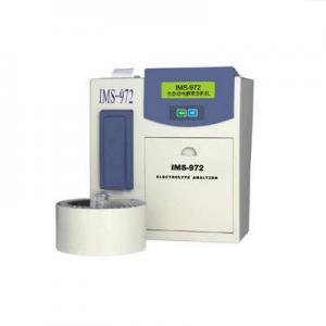 Quality SY-B030 BG-800 Medical blood gas electrolyte analyzer for sale