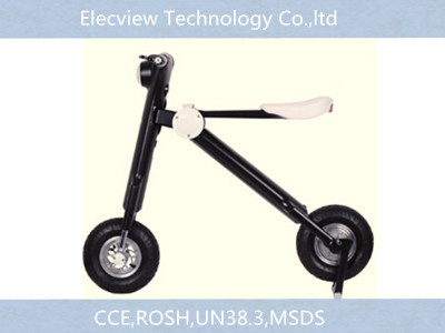 Buy cheap White foldable bike from wholesalers