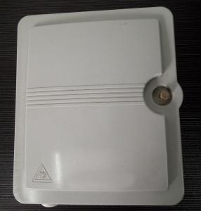 China 12 ports FTTH Fiber Optic Termination Box ABS Waterproof Material with lock on sale