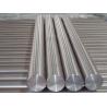 Buy cheap Titanium bar and titanium rod from wholesalers