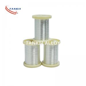 Quality Corrosion Resistance Ni201 Ni200 Nickel Wire Bright Surface for sale