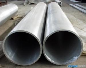 Quality Nickel Alloy Pipe Tube for sale