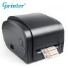 Buy cheap 104mm Barcode Label Printer For Logistics Shipping from wholesalers