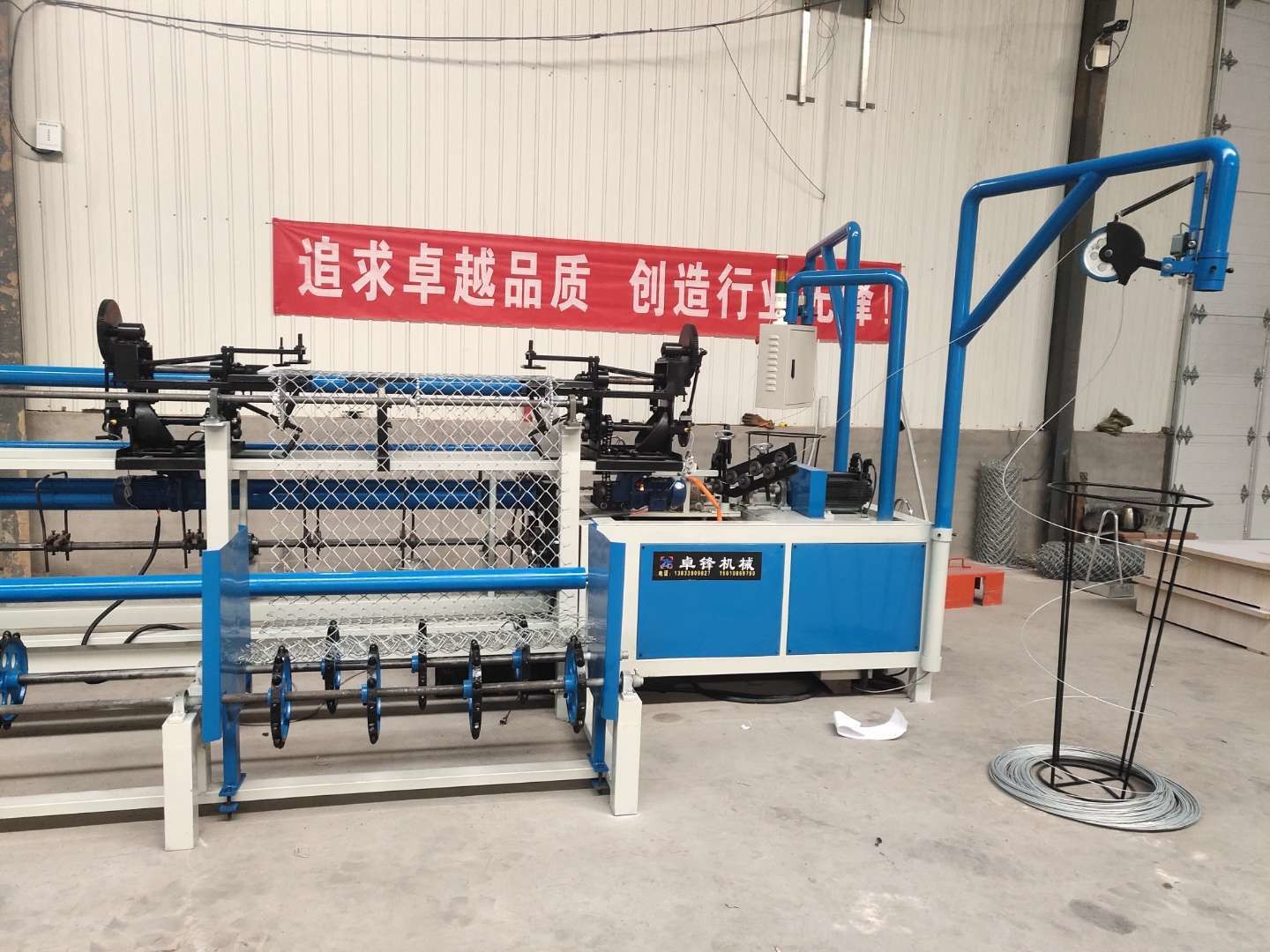 Quality 2m -4m width  Full Automatic double wire feeding Chain Link Fence  Machine for sale for sale