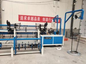 Quality 2m-4m Width Full Automatic Single Wire feeding Chain Link Fence Machine Manufacturer for sale