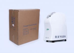 Quality Olive 5L Electric Oxygen Machine , 93% High Purity Medical Oxygen Concentrator for sale