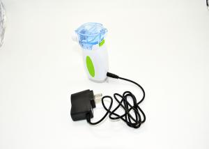 Quality Medical Compact Rechargeable Portable Nebulizer Machine Battery Operated Asthma Use for sale