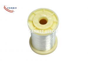 Quality 1000 Degrees 16AWG Pure Nickel Wire Ni Thermocouple Wire for sale