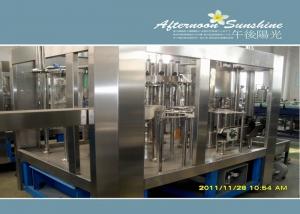 Quality Plastic Cup Filling Sealing Machine Pure Water Production Line for sale