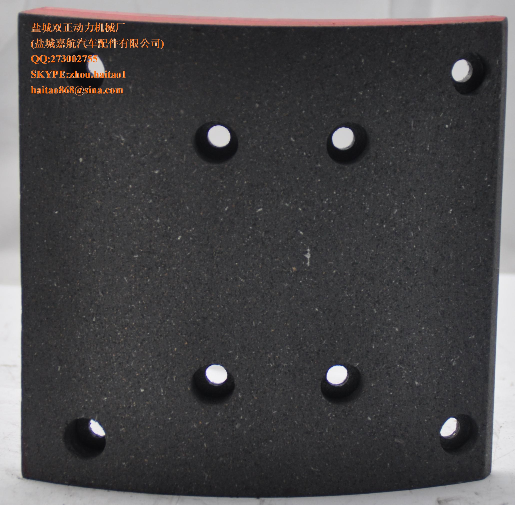 Quality Brake lining 19487 benz for sale
