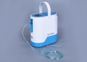 Quality Miniature Oxygen Concentrator Machine , Continuous Flow Portable Oxygen Units for sale