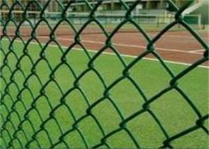Quality 50 Feet Diamond Wire Mesh Fence for sale