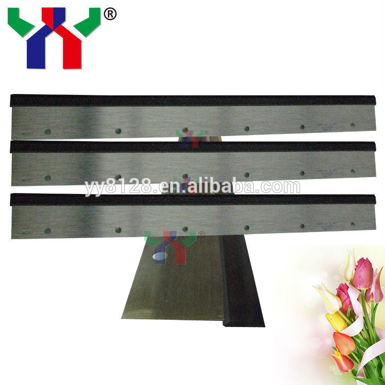 Buy Rubber+Steel Wash Up Blade Supplier In Foshan at wholesale prices