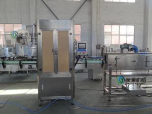 Quality PLC microcomputer controlled  3Kw shrink sleeve label applicator for sale
