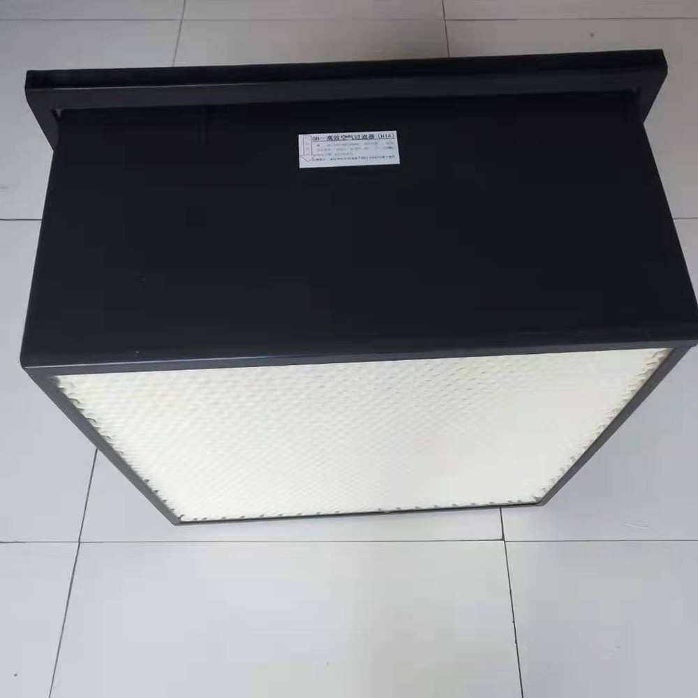 Quality Air Purifier Plate And Frame Filtration Filter Element And Shell 2.2-11kw for sale