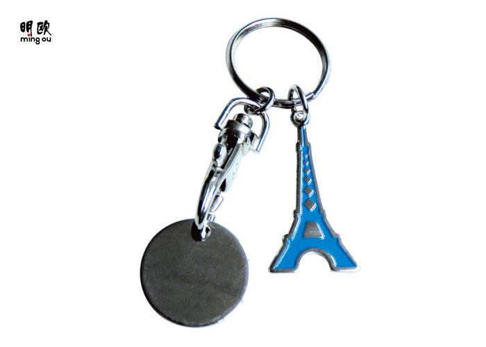 Quality Iron Trolley Custom Metal Keyrings Paris Tower Design For Girls Gift for sale