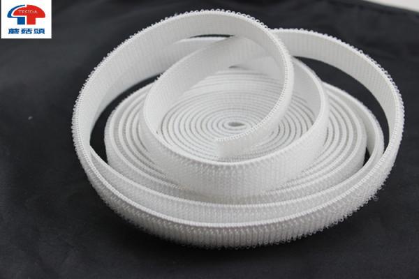 Buy Reusable Elastic  Belt at wholesale prices