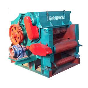 Quality Furniture Scraps Wood Chipping Machine For Paper Industry for sale