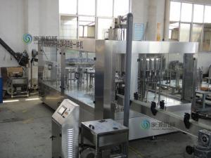 Quality 4 in 1 Automatic Bottle Filling Machine  for sale
