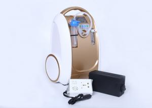 Quality Light Weight Portable Air Concentrator , 10 Liter Portable Rechargeable Oxygen Concentrator For Cars for sale