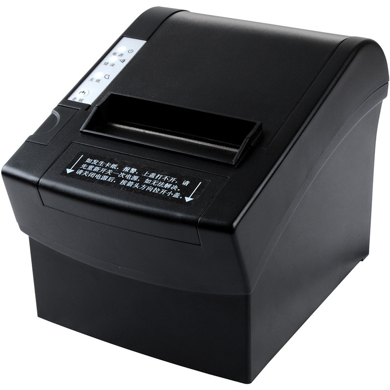 Quality 200mm/s 80mm POS Thermal Receipt Printer With Cutter for sale
