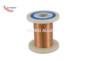 Quality CuNi14 Heating Copper Nickel Alloy Wire Corrosion Resistance for sale