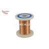 Buy cheap CuNi14 Heating Copper Nickel Alloy Wire Corrosion Resistance from wholesalers