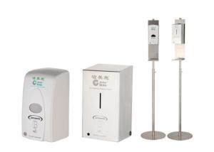 Quality Auto Free Standing Hand Sanitizer Dispenser For Stars Hotel / Office Building for sale