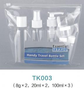Quality Plastic travel kit cosmetic bottle sets with spray pump , cream bottle for sale