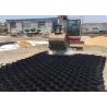 Buy cheap Textured / Smooth Hdpe Geocell Retaining Wall from wholesalers