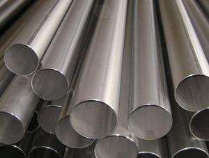 Quality seamless steel pipe for sale